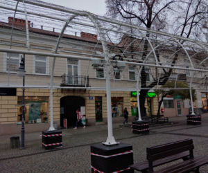 Radom szykuje się na święta. Trwa montaż ozdób