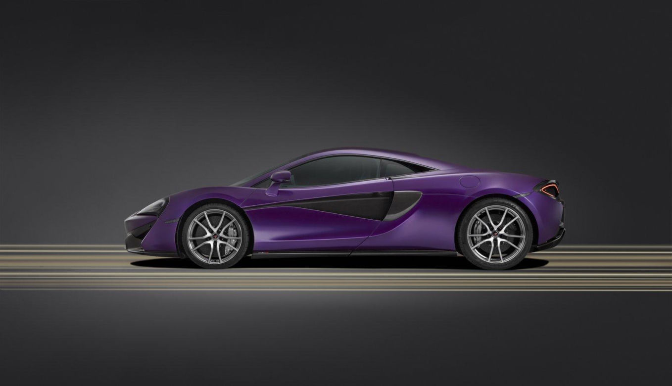 McLaren 570S MSO