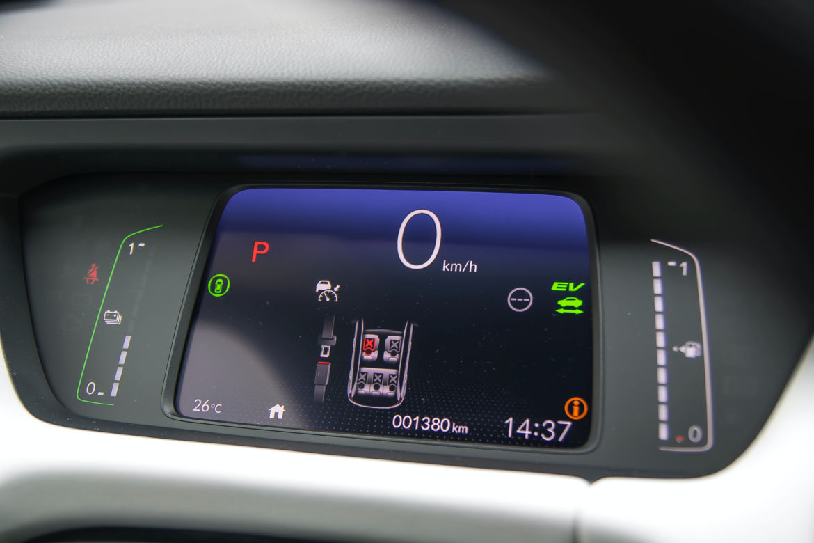 Honda Jazz 1.5 i-MMD Hybrid e-CVT Executive