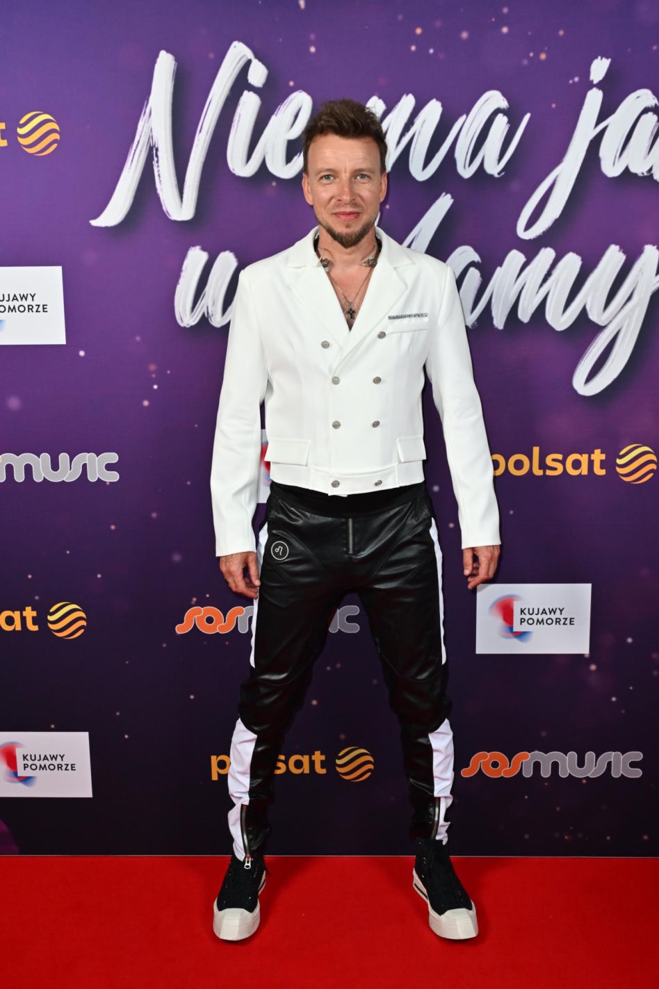 Piotr Kupicha
