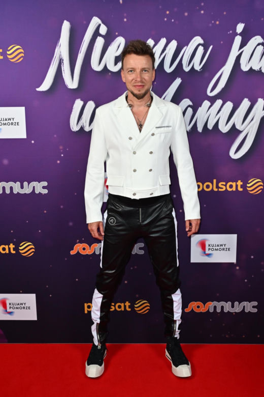 Piotr Kupicha