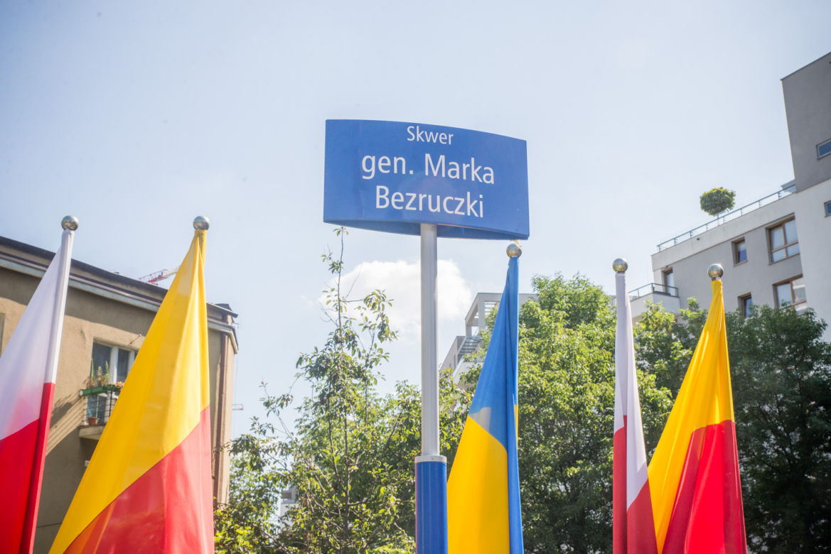 Ukraiński generał patronem skweru w Warszawie 