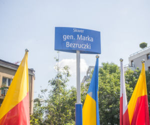Ukraiński generał patronem skweru w Warszawie 