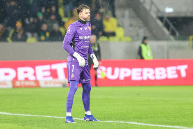 GKS Katowice - Widzew Łódź, zdjęcia kibiców z meczu 20. kolejki PKO BP Ekstraklasy