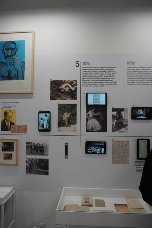 Wnętrza QueerMuzeum w Warszawie