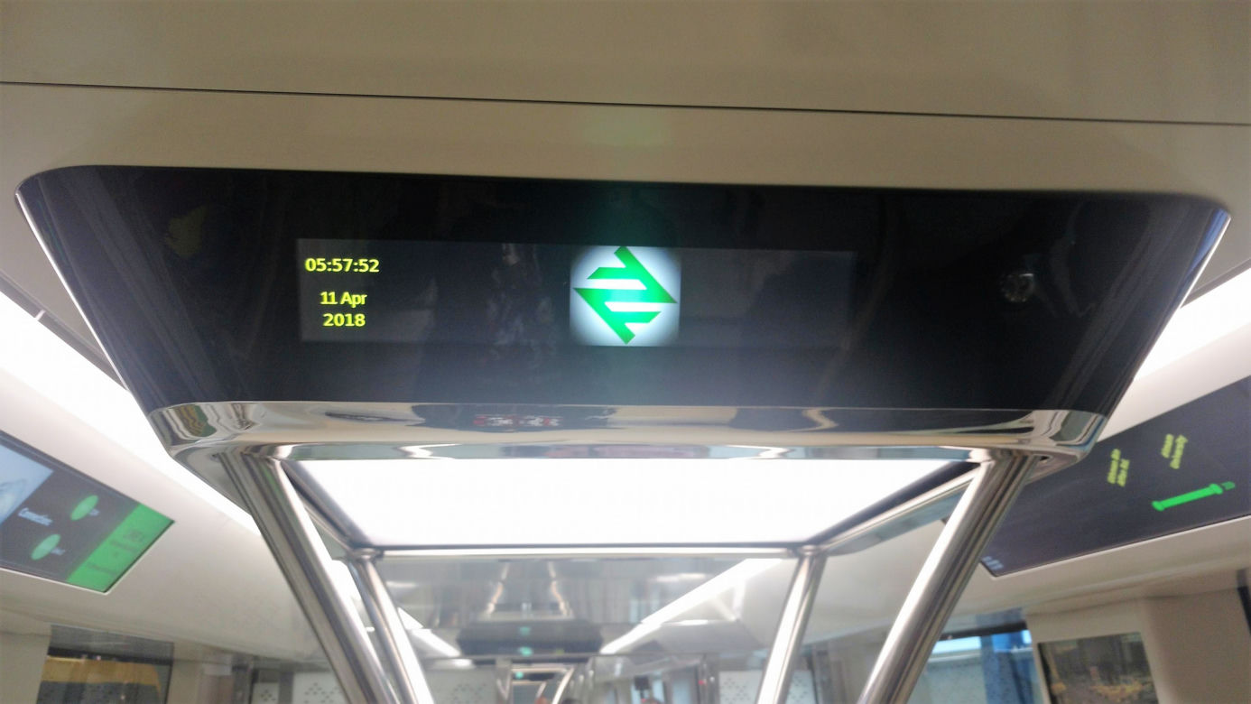 Śląsk: Metrem przez Górnośląsko-Zagłębiowską Metropolię? To możliwe! [ZDJĘCIA, AUDIO]