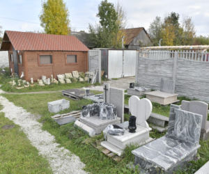 Kamieniarz oszust