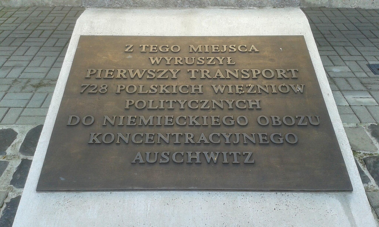 Plac Więźniów KL Auschwitz obok Starej Łaźni w Tarnowie