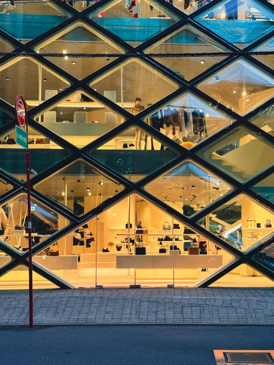 178 Prada Aoyama