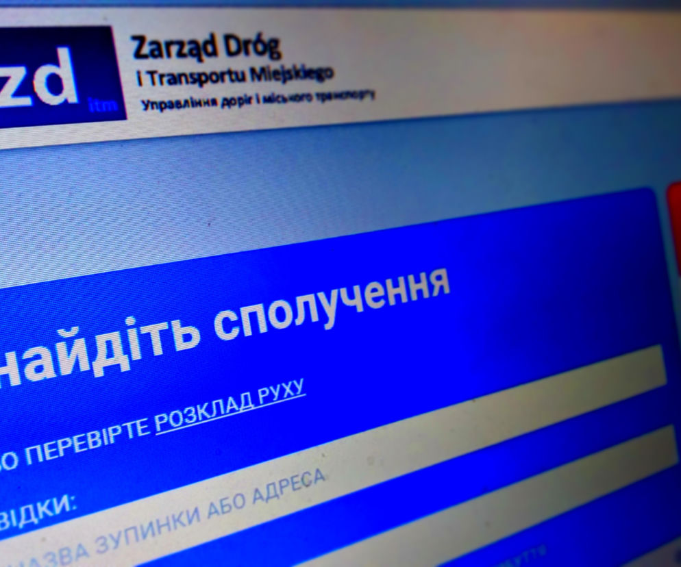 Strona internetowa ZDiTM w ukraińskiej wersji językowej