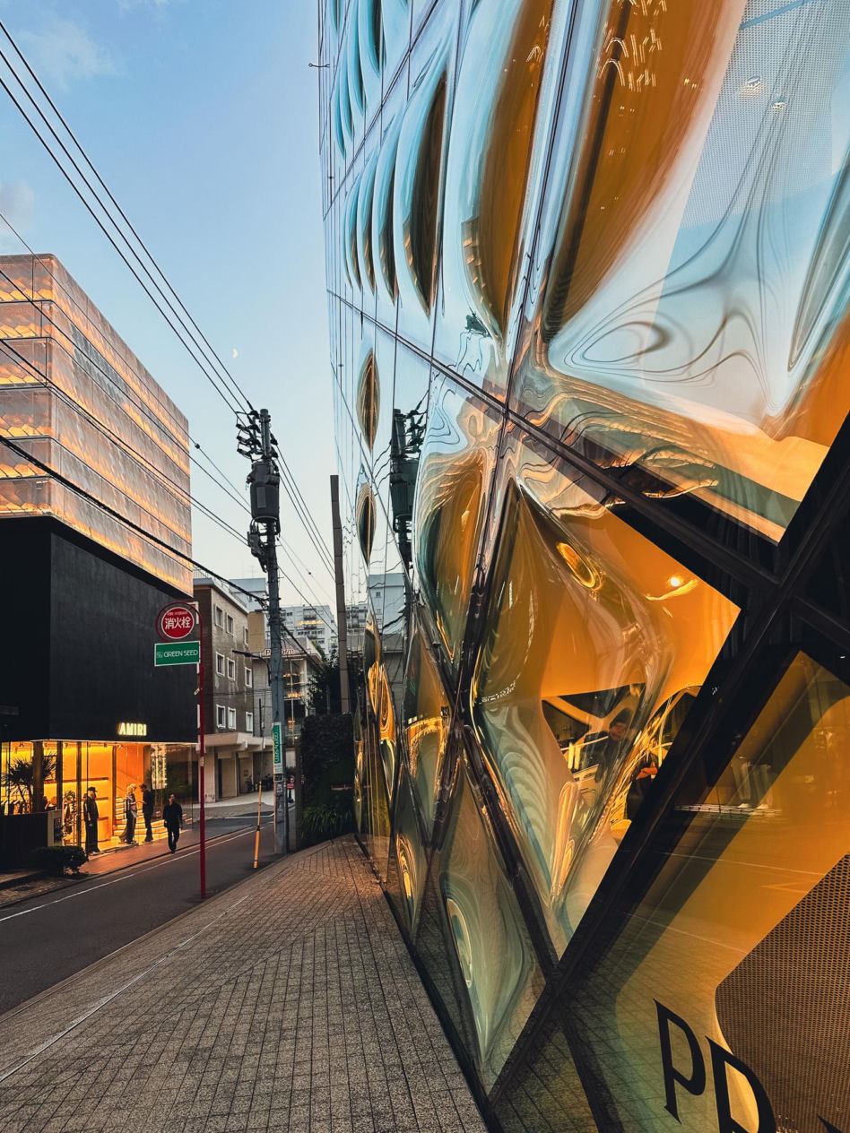 178 Prada Aoyama