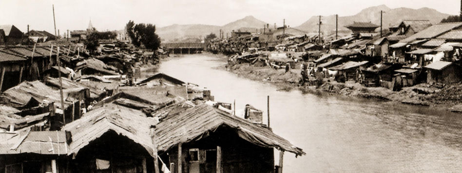Cheonggyecheon w Seulu - zdjęcia archiwalne