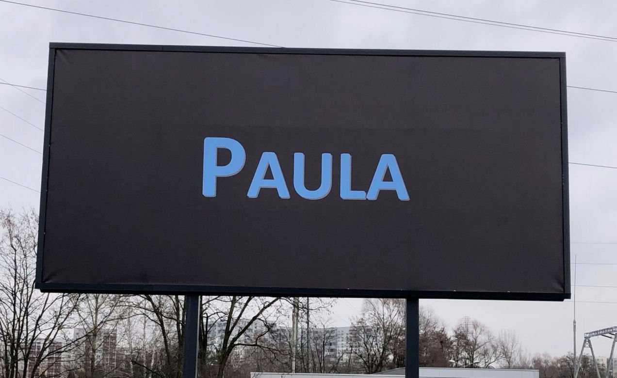 W walentynki chciał udowodnić, jak bardzo kocha Paulę, więc zrobił TO. "Ty szczęściaro!" 