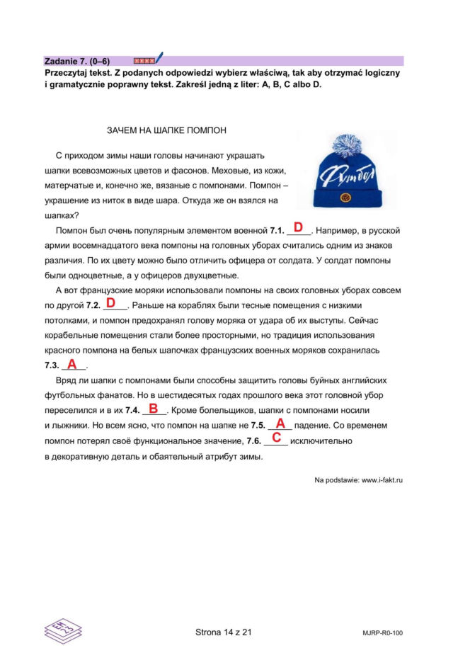 Matura 2026 rosyjski ROZSZERZONY: Arkusze CKE i odpowiedzi - sprawdź, czy zdałeś! 11.05.2026