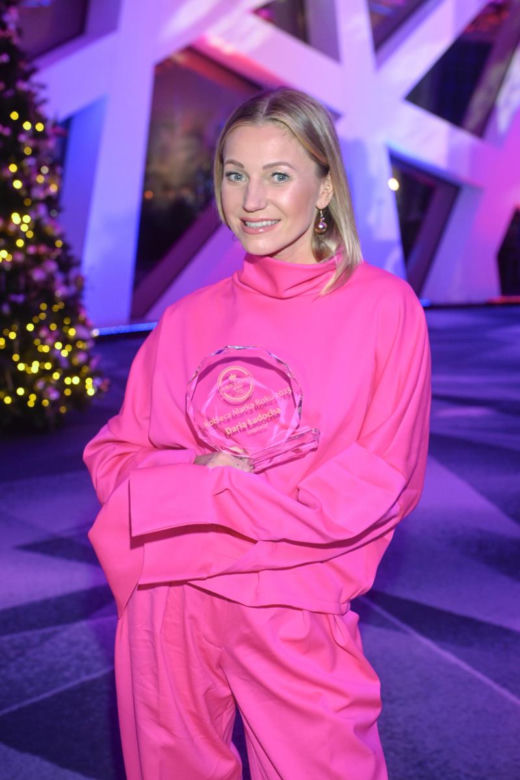 Daria Ładocha