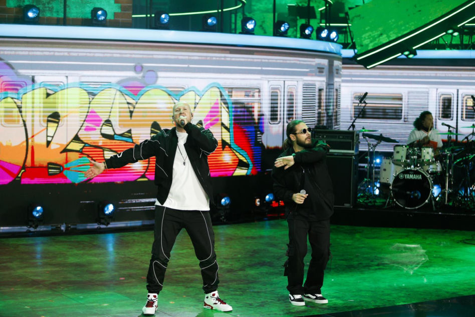 Opole 2025. Koncert hip-hopowy