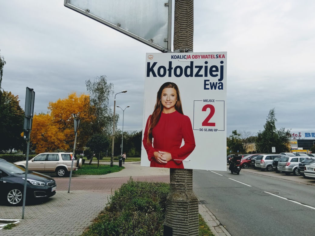 Banery wyborcze w Katowicach: Pomagają czy irytują? Co sądzą o nich mieszkańcy Katowic [ZDJĘCIA]
