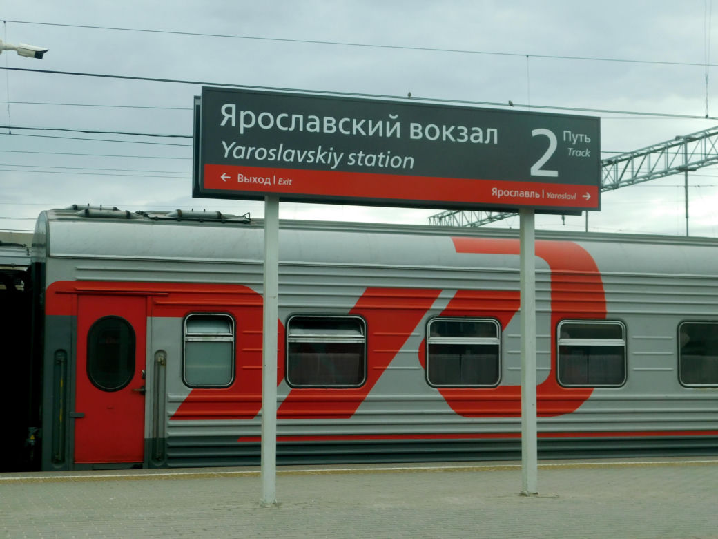 Tak wygląda podróż koleją transsyberyjską