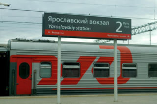 Tak wygląda podróż koleją transsyberyjską