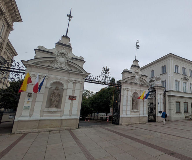 Uniwersytet Warszawski - druga, sierpniowo-wrześniowa tura rozpocznie się 19 sierpnia, a rejestracja potrwa do 10 września 2026 r.