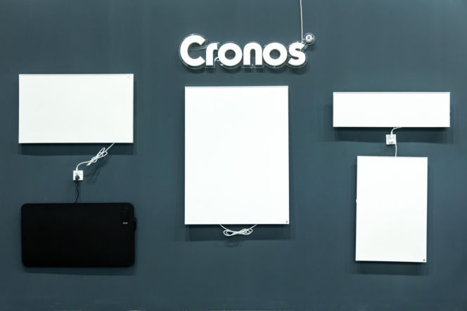 Międzynarodowe Targi Techniki Grzewczej, Wentylacyjnej i Klimatyzacyjnej 2026 już trwają