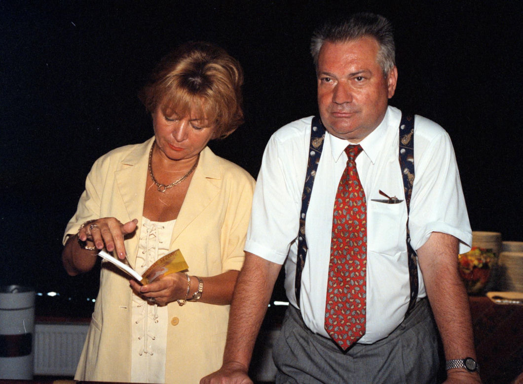 Ireneusz Sekuła, 1996r.