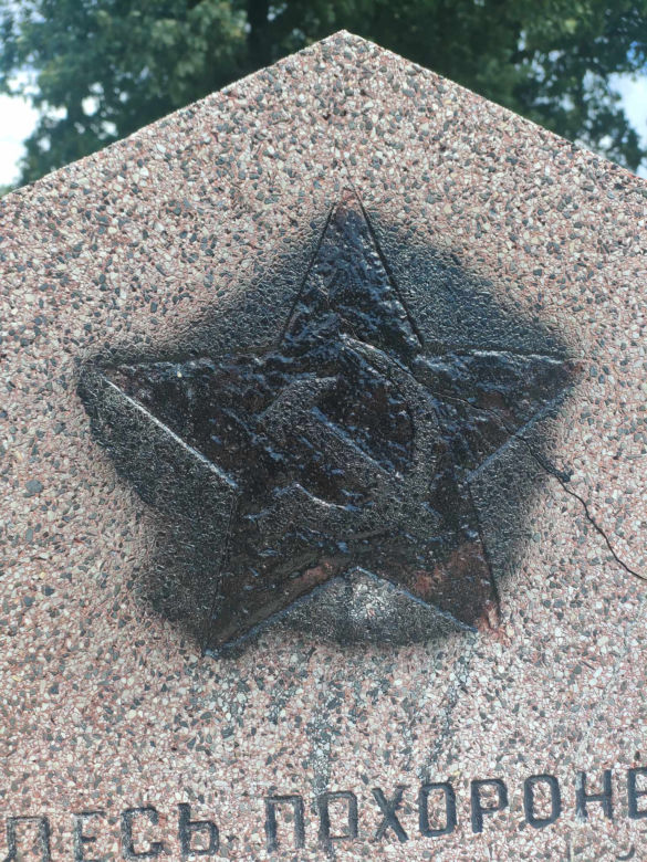 Goń z Pomnika Bolszewika