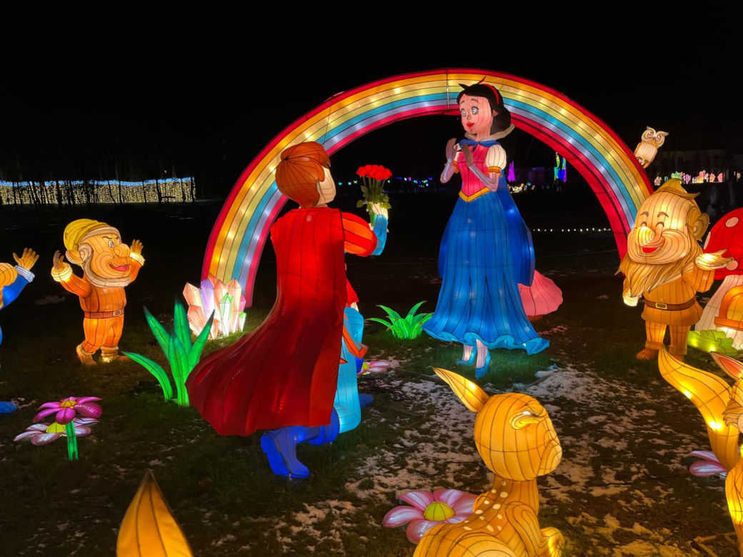 Garden of Lights w Szczecinie