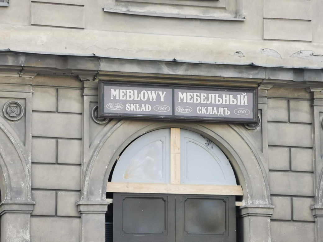 "Lalka" - scenografia w centrum Warszawy