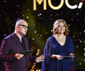 Gala MocArty RMF Classic