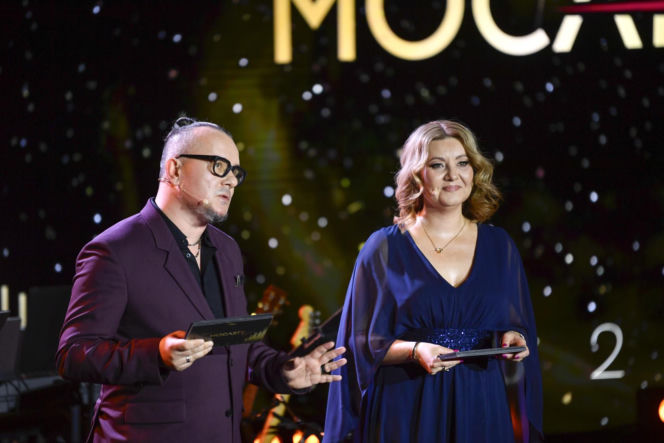 Gala MocArty RMF Classic