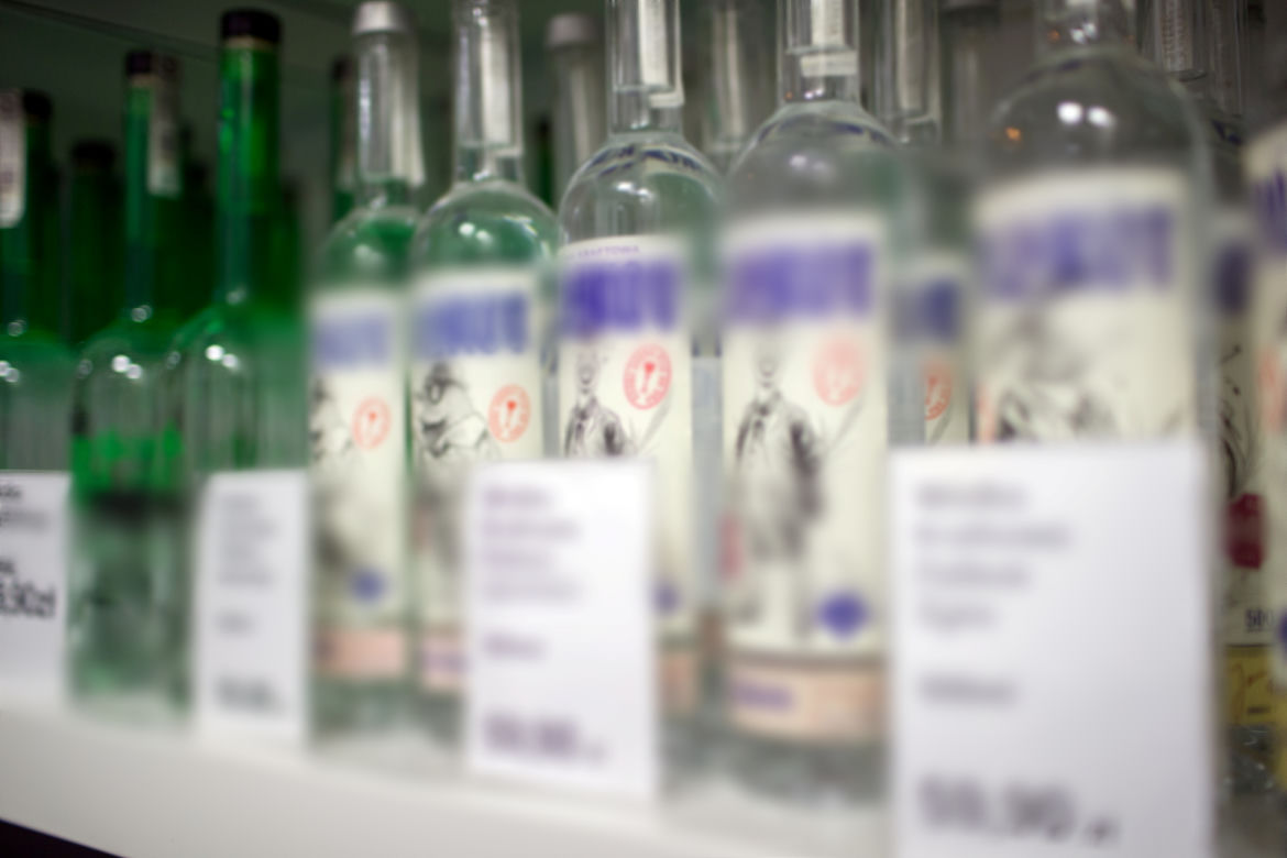 Celebryci ukarani za nielegalne reklamowanie alkoholu