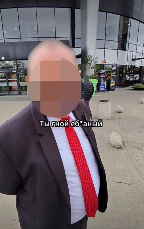 Ochroniarz zaatakował obywatela Ukrainy w Warszawie. "Wyp*****laj na Ukrainę"