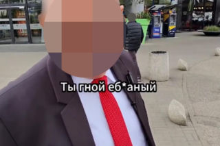 Ochroniarz zaatakował obywatela Ukrainy w Warszawie. Wyp*****laj na Ukrainę