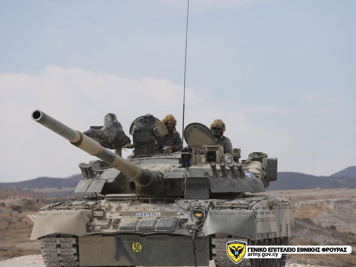 Pancerne dylematy Nikozji. Cypr odrzuca Leopardy i stawia na izraelskie czołgi Merkava