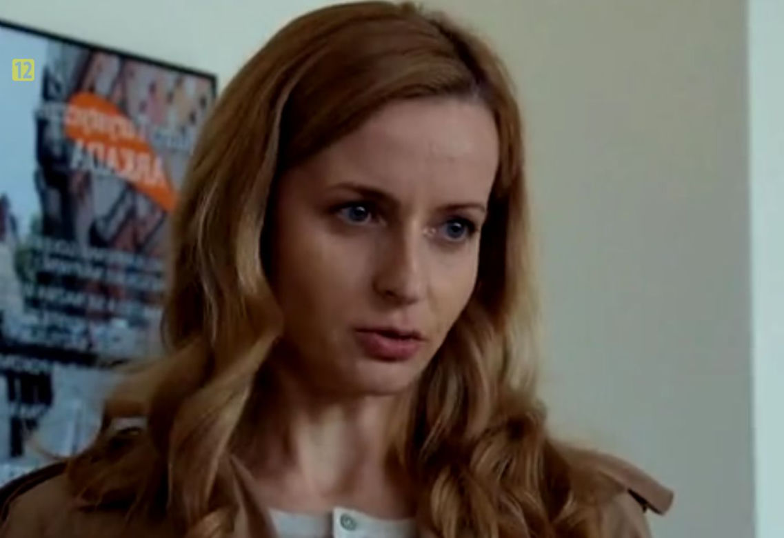 M jak miłość. Nina (Agnieszka Judycka)
