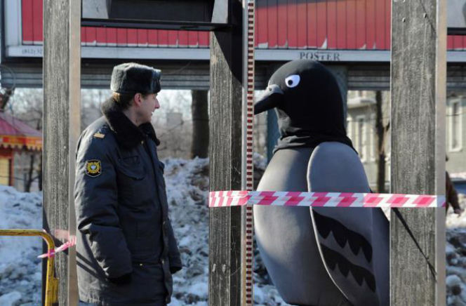 byłe zsrr to specyficzny kraj