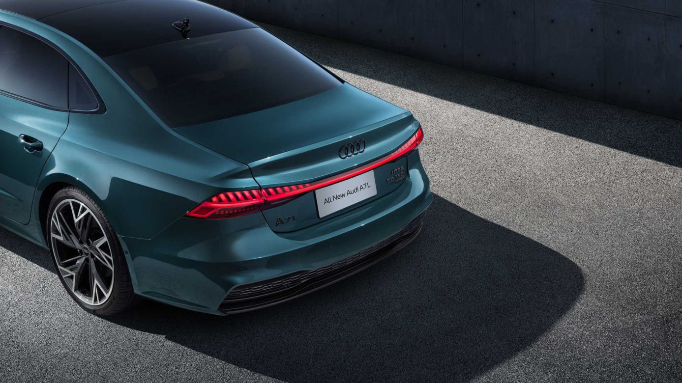 Audi A7L 