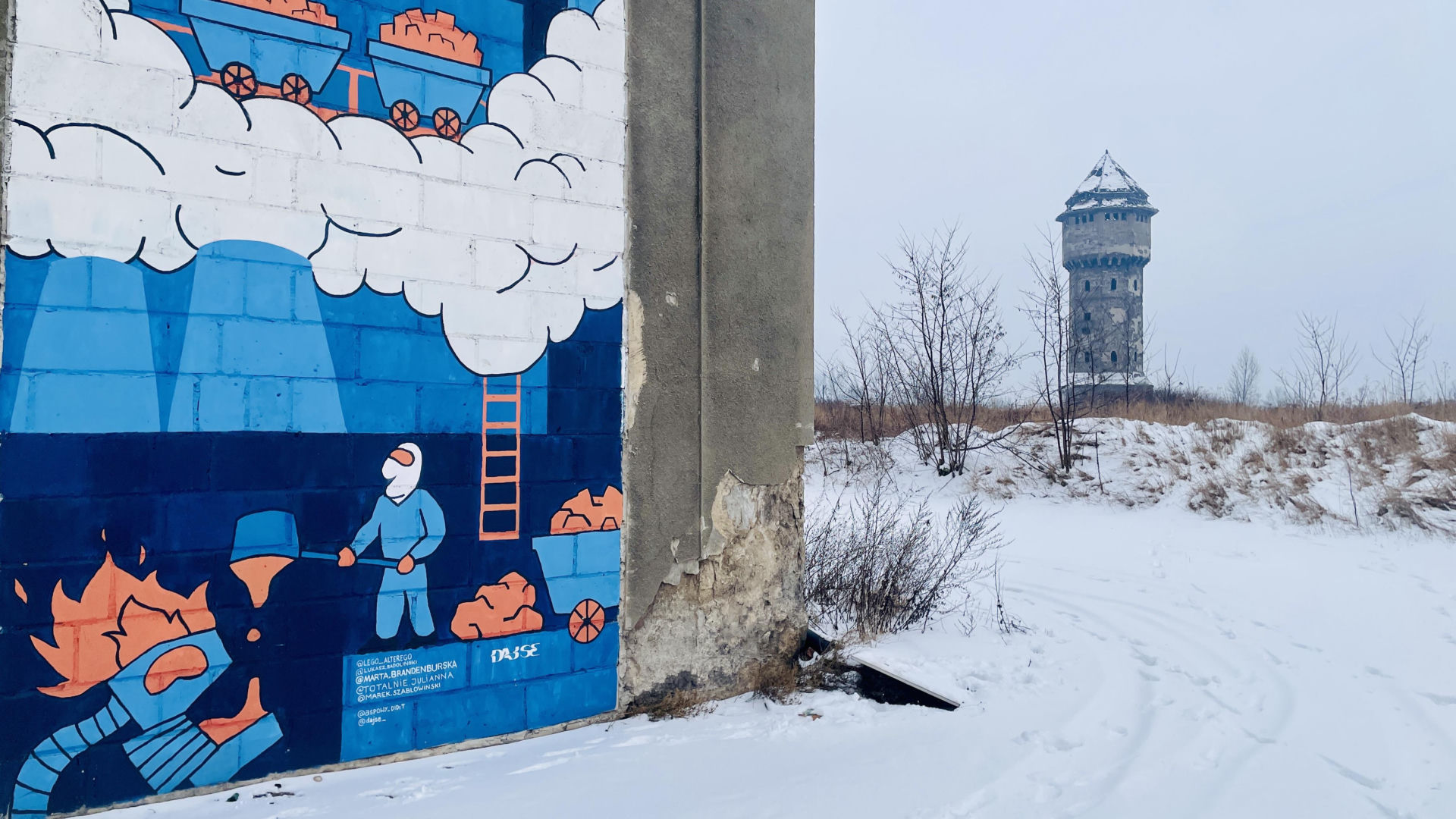 Katowice - Szopienice, pozostałość po hucie Uthemann