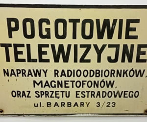 Muzeum Szczecin w PRL