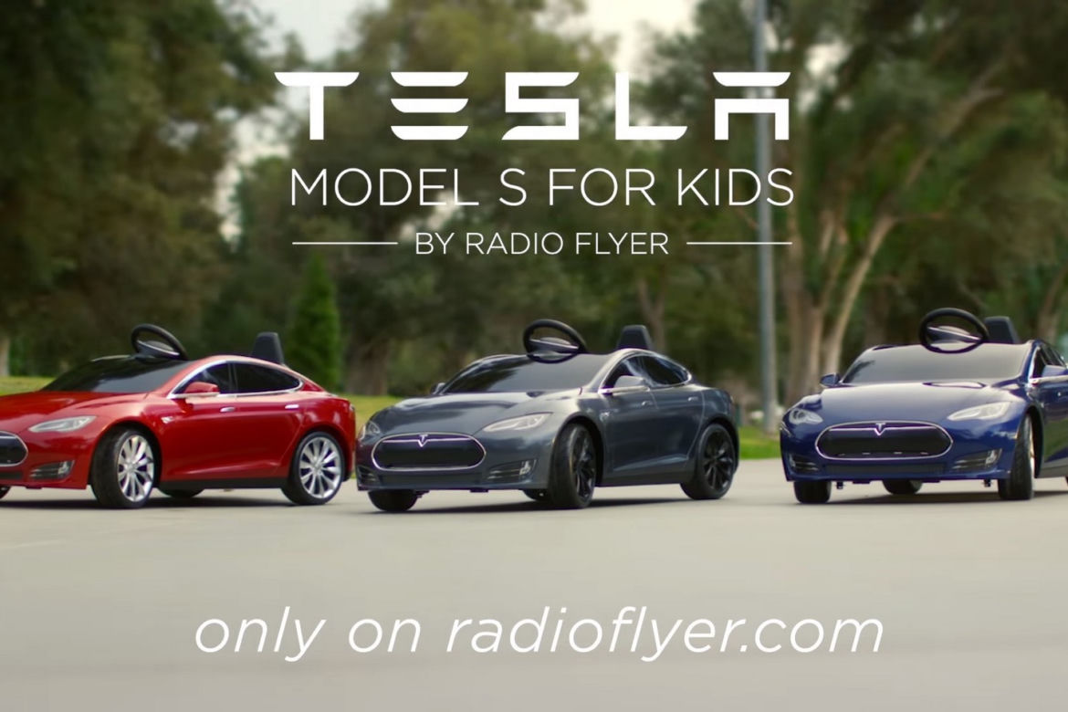 Tesla S