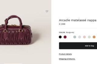 Ta torebka z Sinsay za 49z ł to prawdziwy hit! Łudząco przypomina model znanej marki za 10 000 zł!