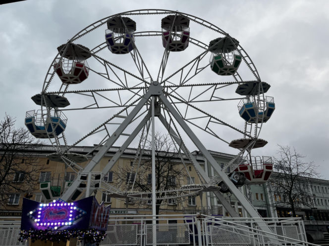 Diabelski młyn na Rynku Kościuszki w Białymstoku