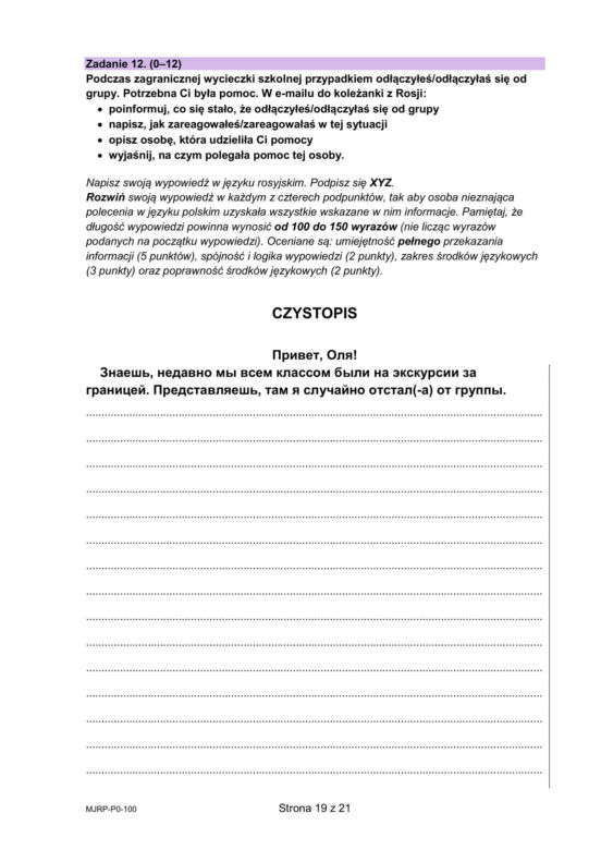 Matura 2026 ROSYJSKI podstawowy: Odpowiedzi do wszystkich zadań - sprawdź, czy zdałeś! 6.05.2026