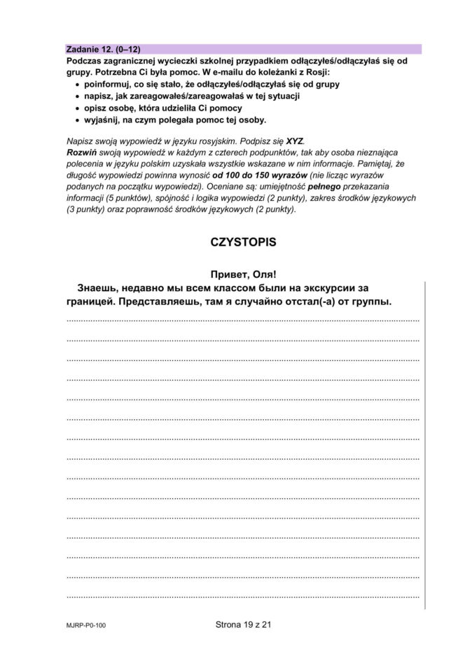 Matura 2026 ROSYJSKI podstawowy: Odpowiedzi do wszystkich zadań - sprawdź, czy zdałeś! 6.05.2026
