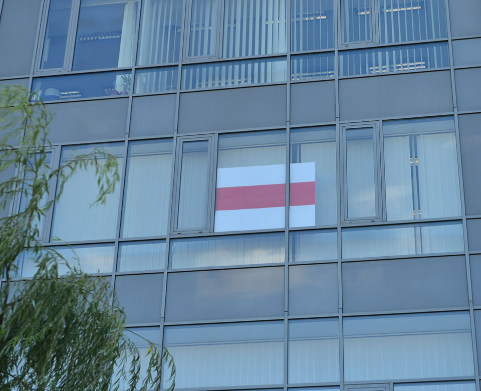 Flaga Białorusi na Ursynowie