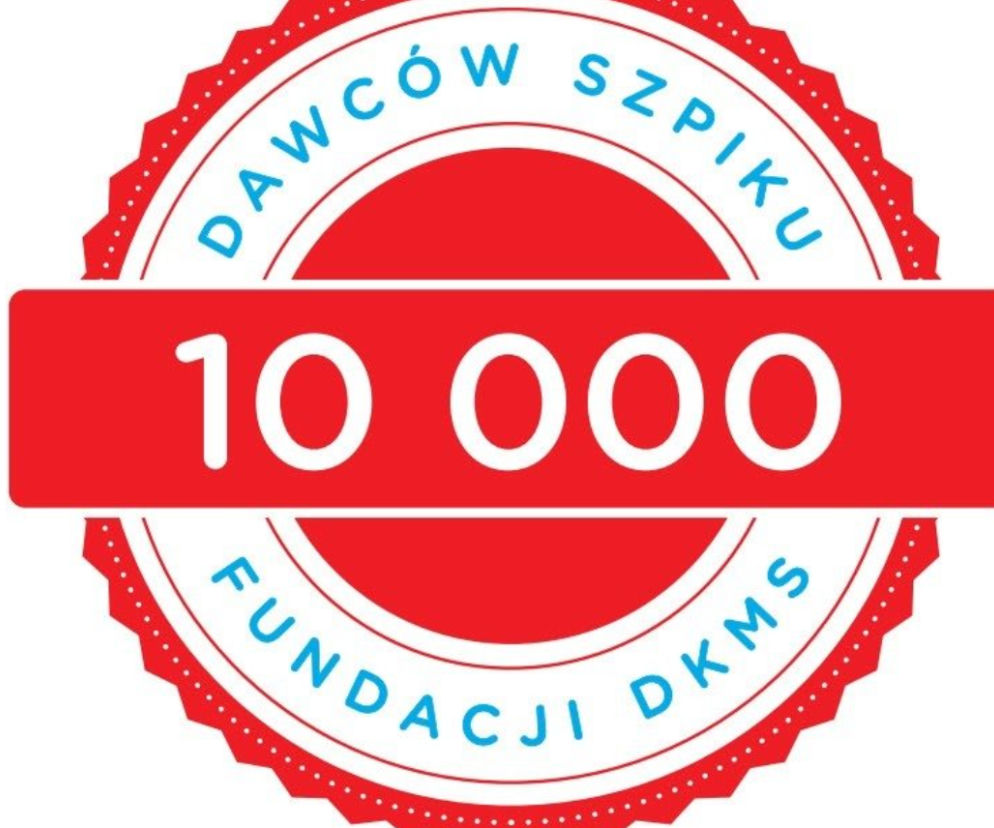 DKMS