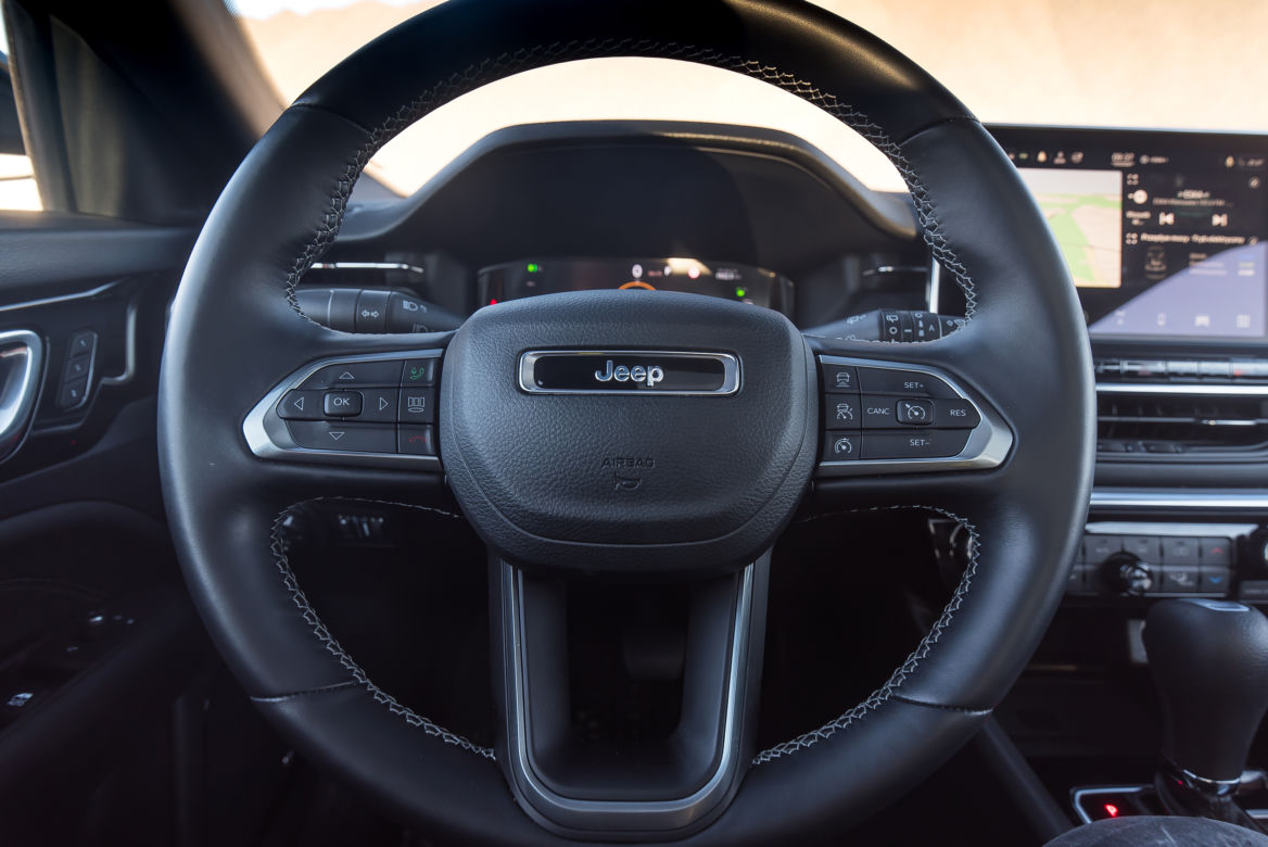 Jeep Compass 4xe Plug-in Hybrid 240 KM