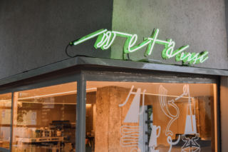 WETA CAFE we Wrocławiu