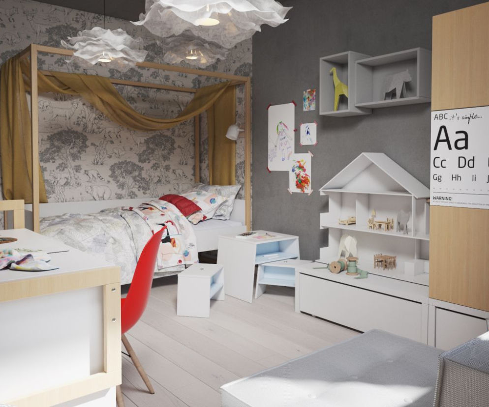 Pokój dziecka Smyki Design